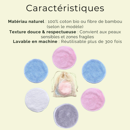 Lingettes démaquillantes réutilisables